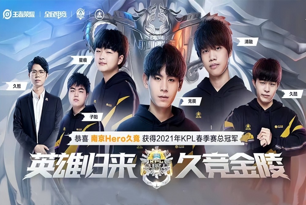 新引进的球 新引进的球