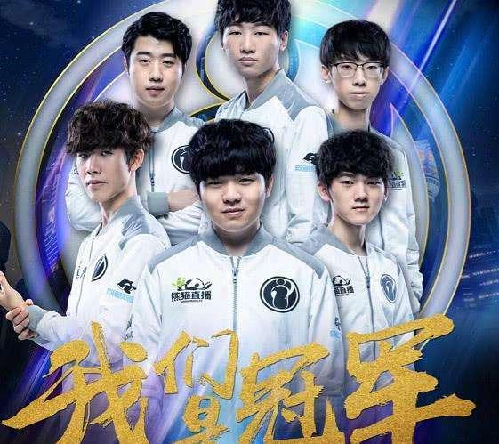 而是冲击西 而是冲击西